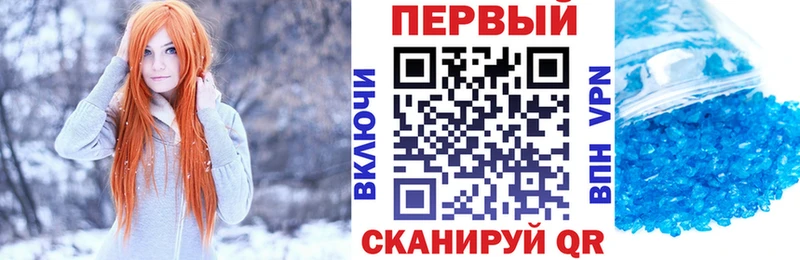 Купить  Янаул  Amphetamine Premium 