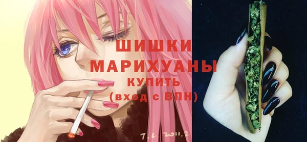 кокаин премиум Лихославль