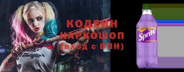 марихуана Липки