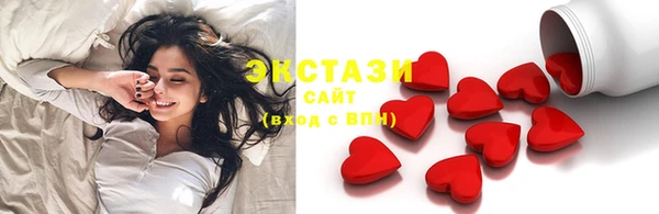 марихуана Липки